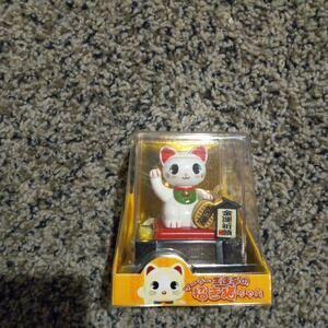 Maneki Neko <New>